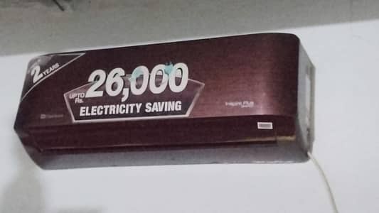 urgent for sale Dawlance