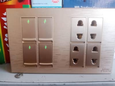 new electric sheet of china