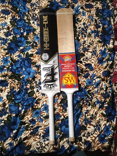 New Player edition bats for sale . . paiso kii urgent zrort ha