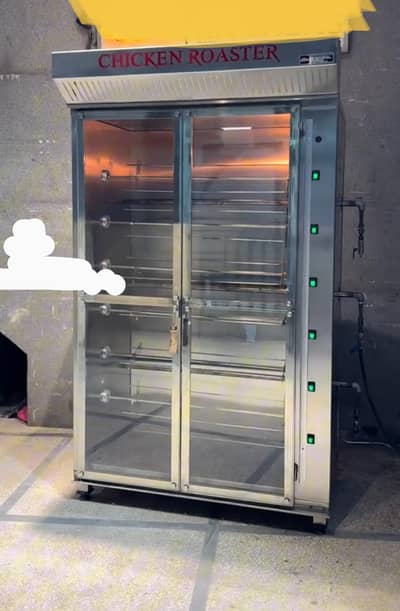 rotisserie chicken machine