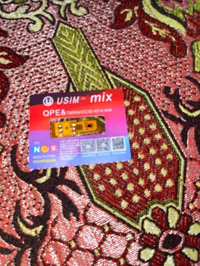 jv Chip  6s  17pro max