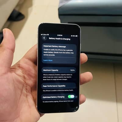 IphoneSE-2nd generation 2022