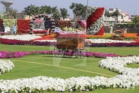 11.5 Marla Facing Park Residential Plot For Sale Block B DHA Phase 5 Lahore