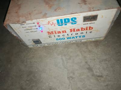 Ups for sall 500 wate ka ha urgent sale karna hai