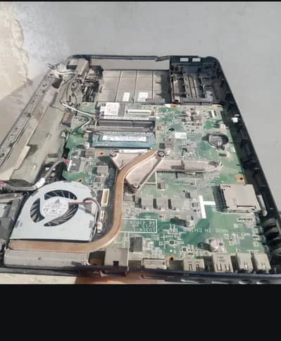 N5050 motherboard