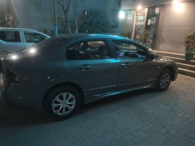 Reborn 2008 for sale