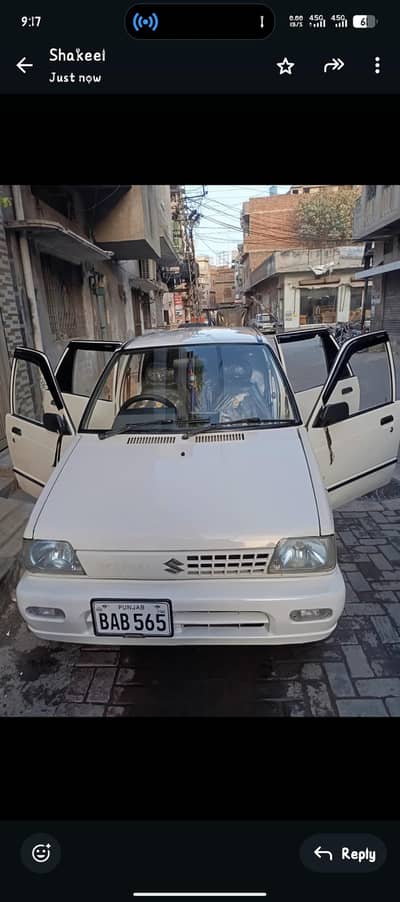 Suzuki Mehran Vxr