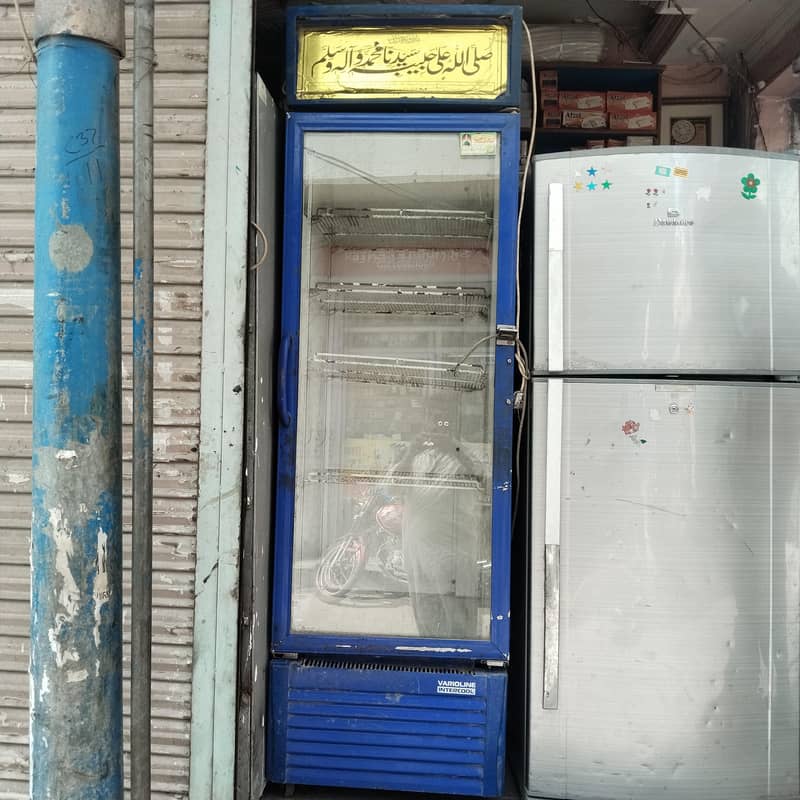 پیپسی کلر گیس کمپریسر جینین 0