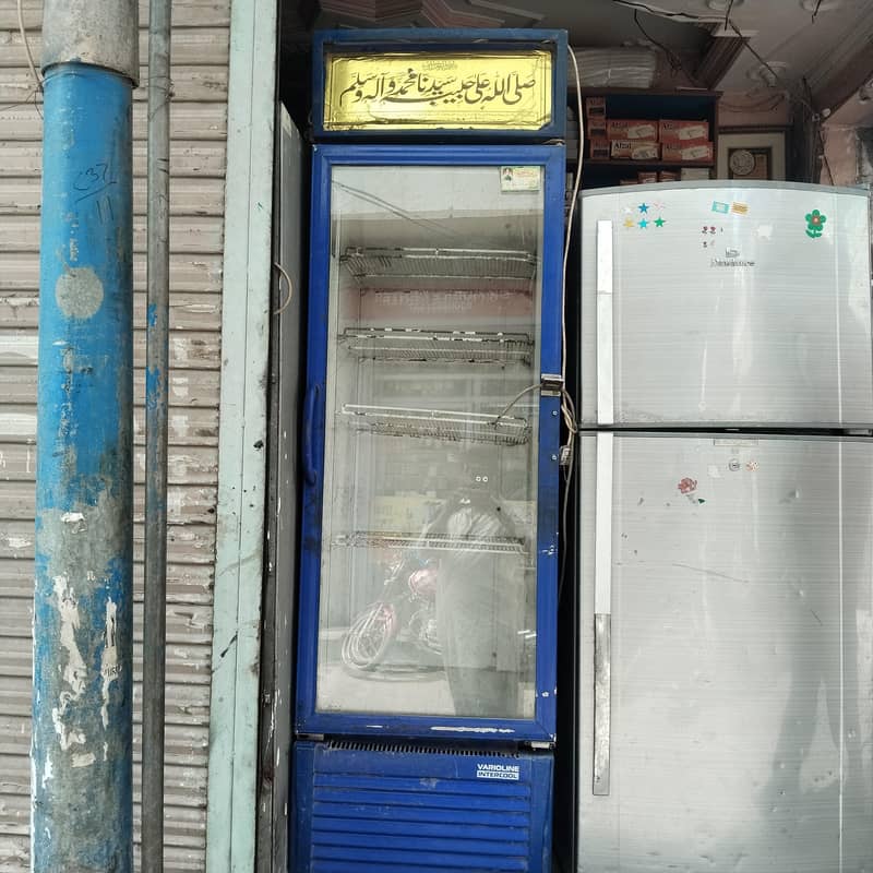 پیپسی کلر گیس کمپریسر جینین 1