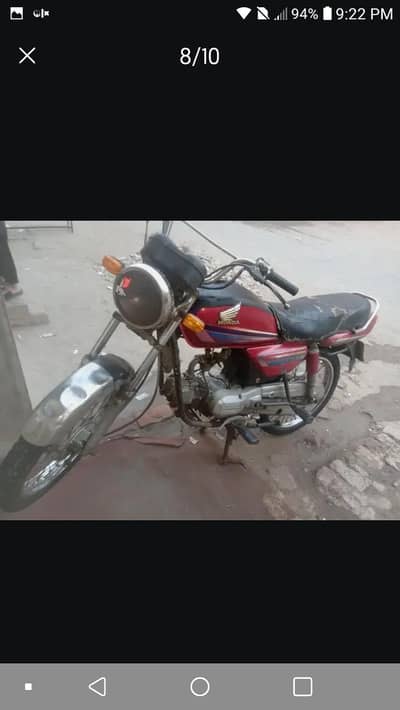 frst owner biomtric moqy pr 03218969534