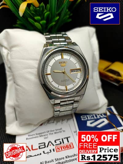 Seiko 5 Citizen Orient Automatic Pre-Owned watch Japan 03161737353