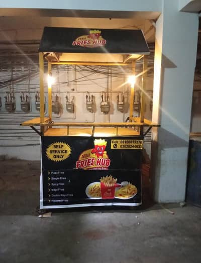 Fries and Burger Cart / Stall with Complete food Setup and Packaging
