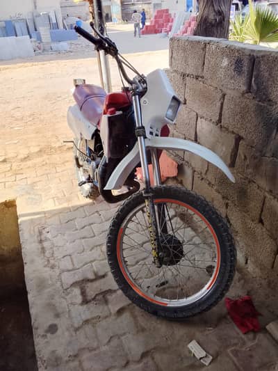 Old book all document clear