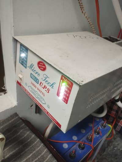 1000w ups brand new ups for sale