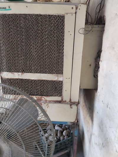 Air cooler