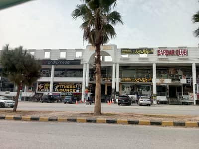 SHOP For Sale In Ameer Mall New City Phase II