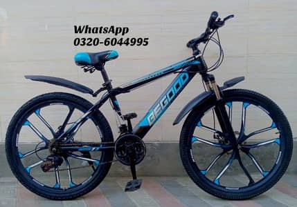 Cycle For Sale " 26 Size "