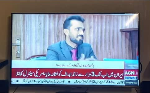 Samsung LED (original)