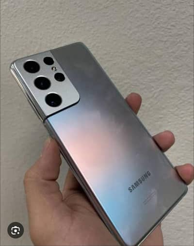 Samsung S21 Ultra 5G Model 120 Hz 90 FPS PUBG Master Mobile full work