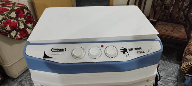 Super Asia cooler Big size