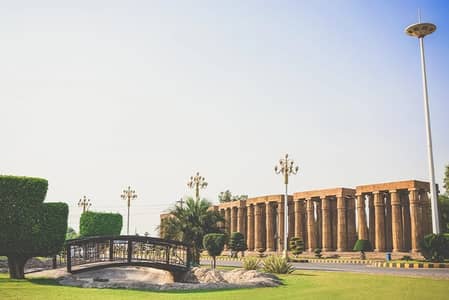 Golden Opportunity! 5 Marla Plot in City Housing Sialkot