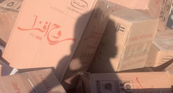 Rooh afza 3 litters bottles available in bulk