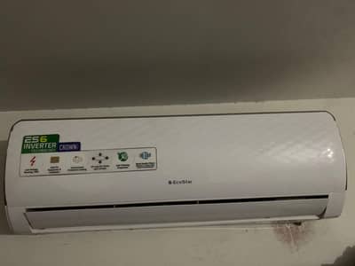 DC Inverter