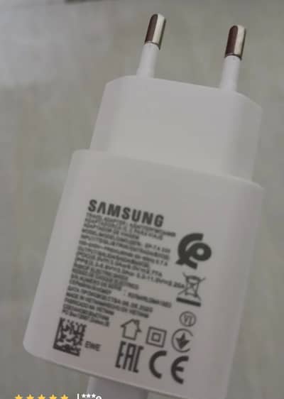 Samsung 25W fast charger