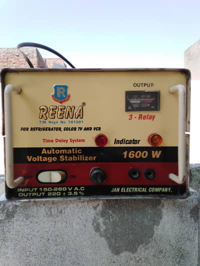 1600 watt Stabilizer