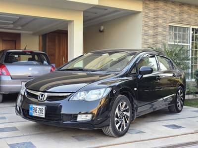 Honda civic reborn hardtop (like 0 meter)