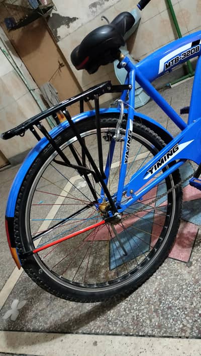 Cycle for Sale