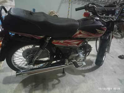 super power 70cc available for sale