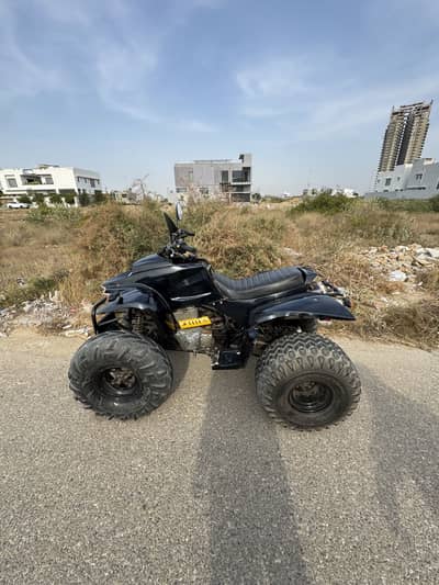 Atv quad bike