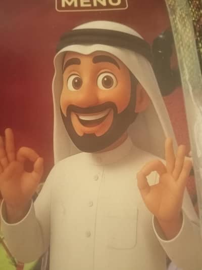 Restaurant order taker ( Femail )