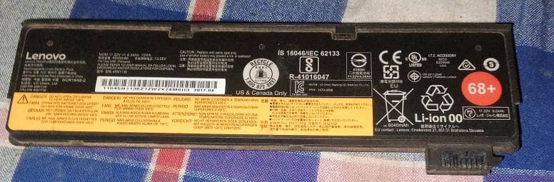 Lenovo Thinkpad battery