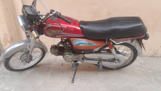 dhoom yd 70 cc model 2010