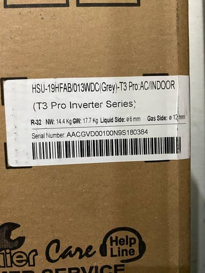 Haier 1.5 ton T3 pro