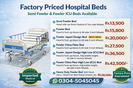 Manufacture Hospital Furniture Medical Bed Patient Bed Surgical Bed