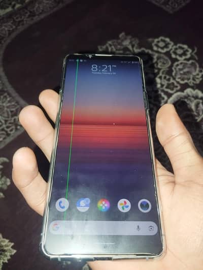 Sony Xperia 5 mark 2 official PTA approve