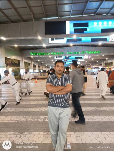 wanted job night 7pm to 2am  03222/660835