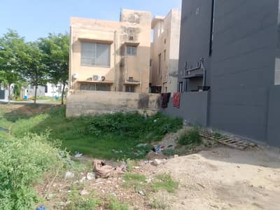 DHA Phase 9 TOWN 5 Marla plot for sale