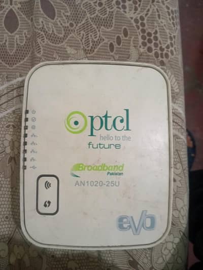 PTCL BROADBAND  AN1020-25U