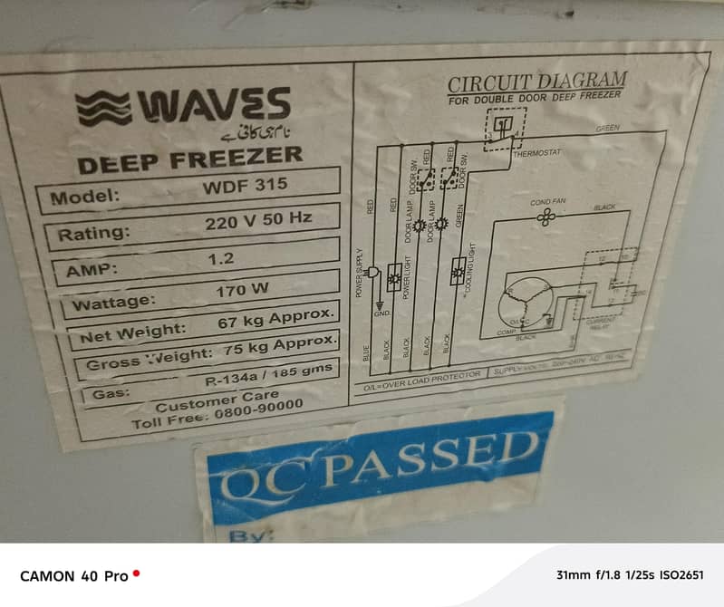 Waves Deep Freezer 1