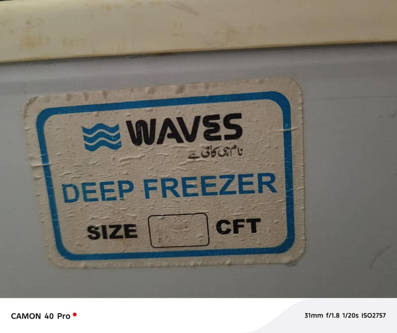 Waves Deep Freezer 2