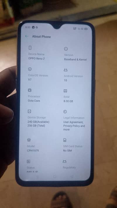 8.256 only mobile PTA approved