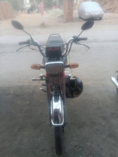 CD 70 2016 model sale