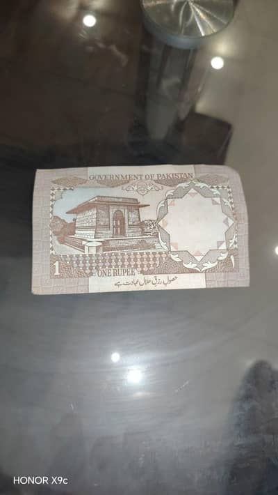 pakistan lodge notes