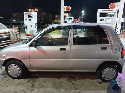 neat and clean coure