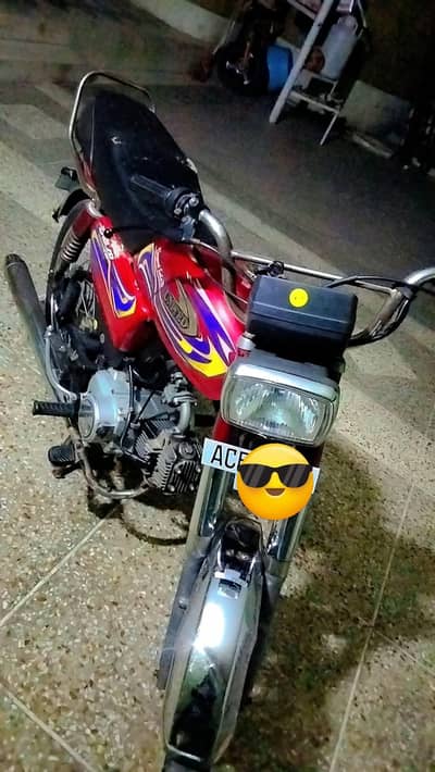 United 70cc (2021) model