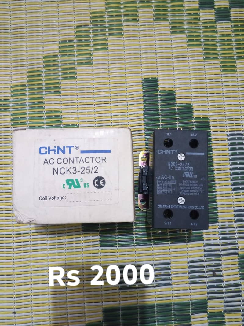 Contactor 2 pool 1